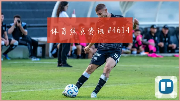 库拉索vs厄瓜多尔小组赛观赛热词