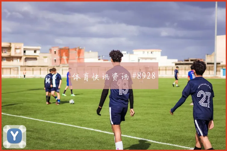 利物浦客胜翻盘，联赛杯榜首战回放